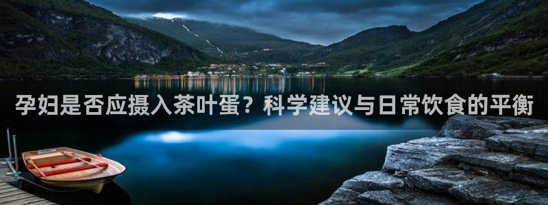 龙八国际娱乐官方网站