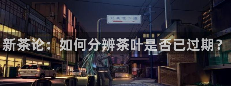 龙八国际不支持苹果手机