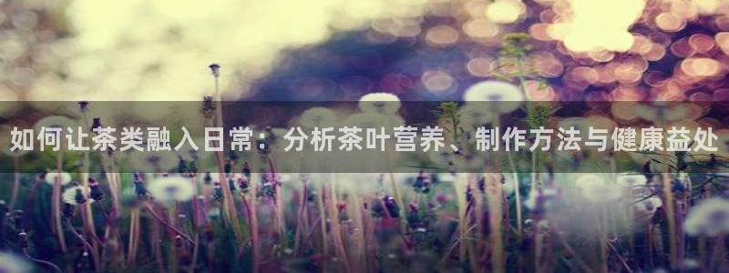 龙八国际下载