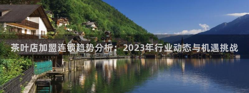 龙八国际在线