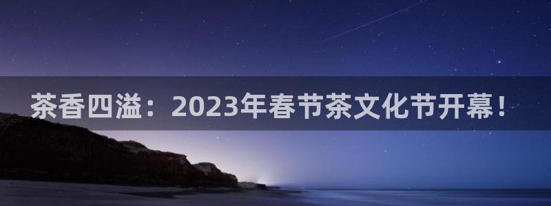 龙八国际服官网下载安装