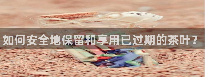 下载龙八国际