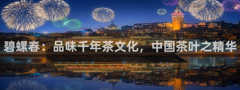 龙八国际q18 tv