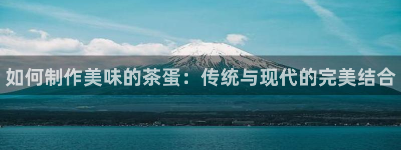 龙八国际老虎机