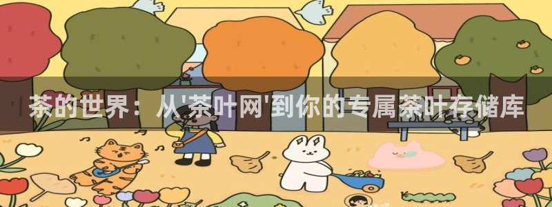 龙八国际游戏娱乐