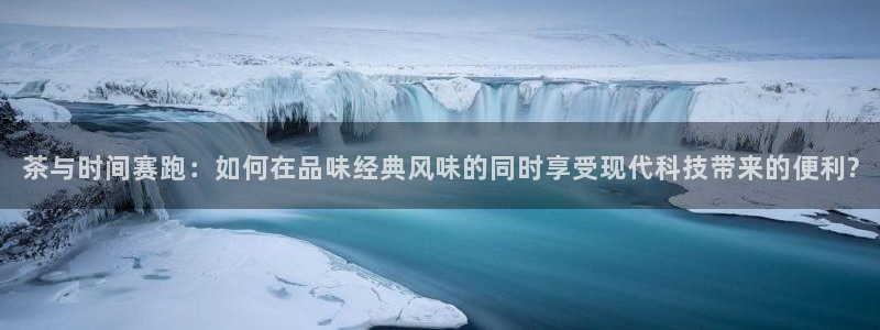 龙八国际图片