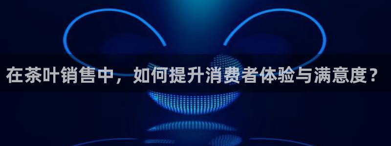 龙八国际平台