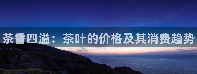 苹果怎么下载龙八国际
