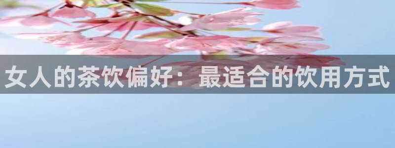 龙八国际不可思议的气球