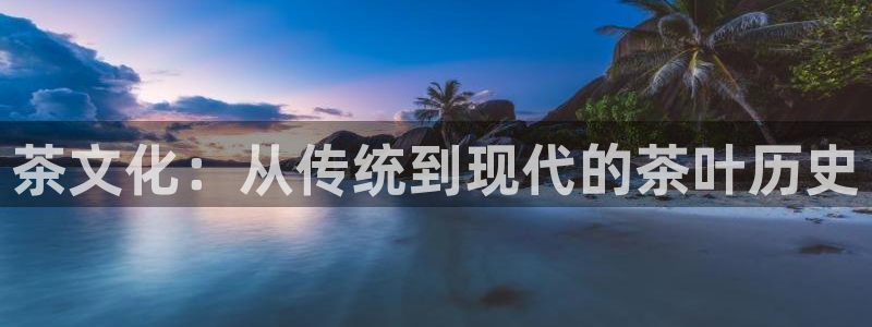 龙八国际客户端下载平台