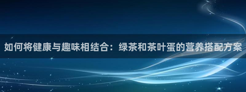 手机版龙八国际官网