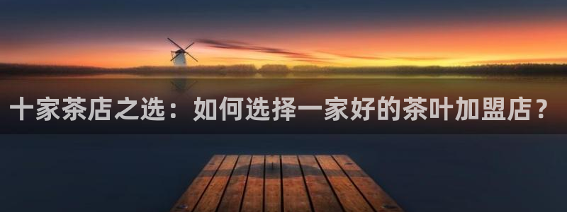 龙八国际网址是什么