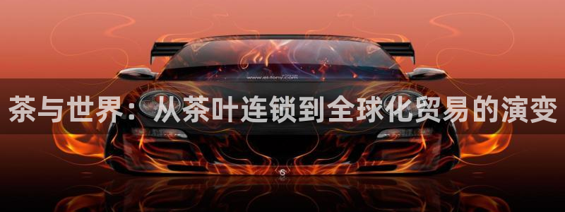龙八国际首页