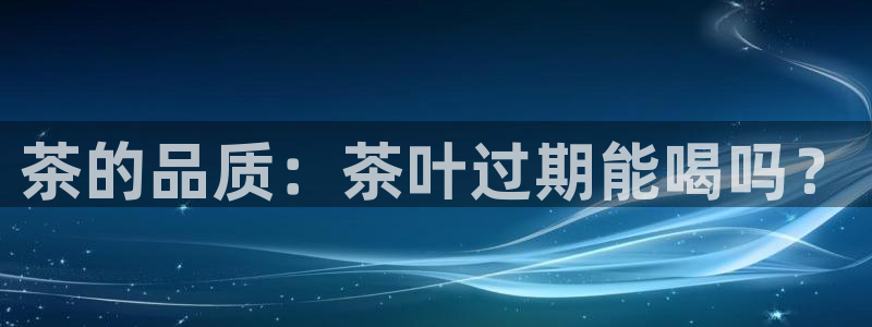 龙八国际手机端