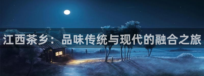 龙八国际pt