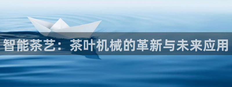 下载龙八国际app