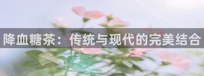 龙八国际娱乐在线