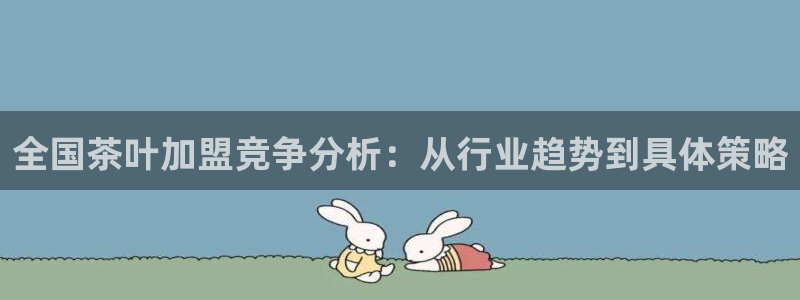 苹果怎么下载龙八国际