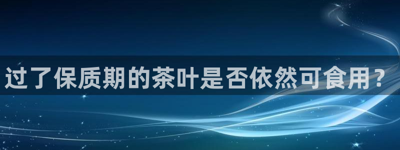 冯文戈 龙八国际集团