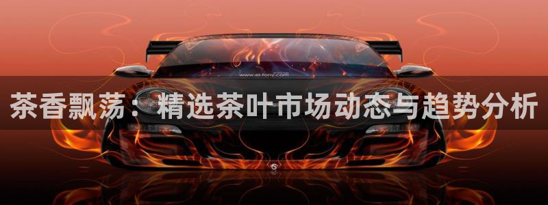 龙八国际代理登陆