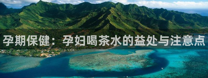 龙八国际客户端下载苹果