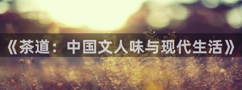下载龙八国际手机版