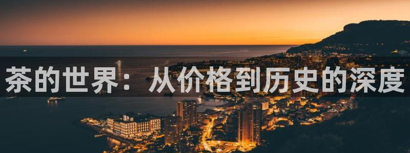 龙八国际什么游戏给钱