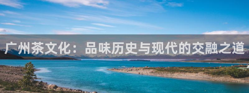 龙八国际靠谱吗