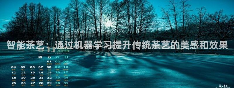 龙八国际苹果下载