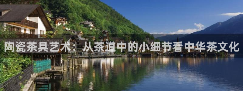 龙八国际app下载