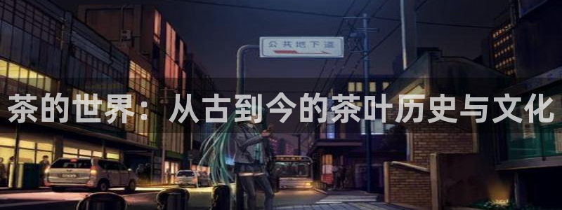 龙八国际在线