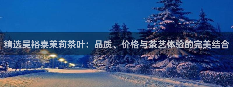 龙八国际娱乐网站多少