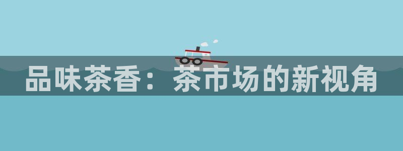 龙八国际是个什么游戏