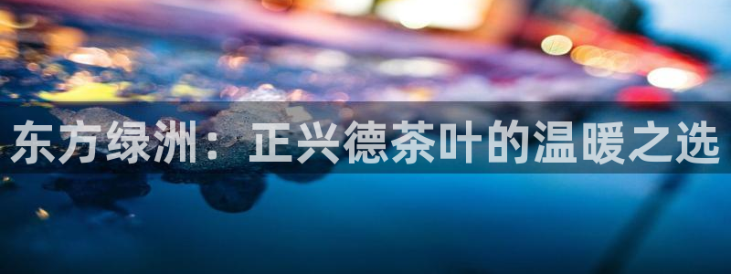 下载龙八国际官方网站