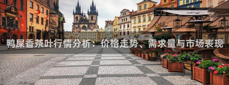 龙八国际交响乐