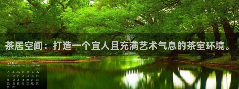 龙八国际官网手机版登陆