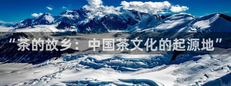 龙八国际Pt老虎机
