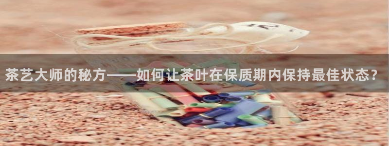 龙八国际娱乐pt