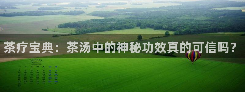 龙八国际官网产品介绍