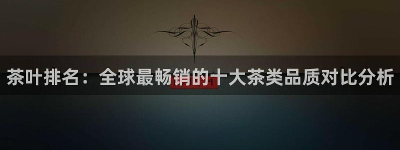 龙八国际娱乐网