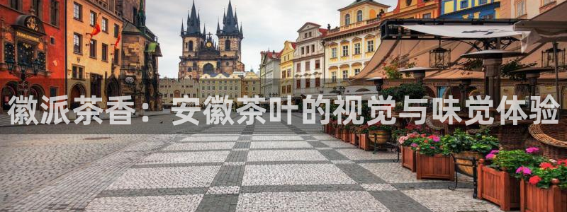 龙八国际歌曲