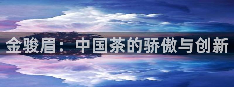 龙八国际app客户端下载苹果