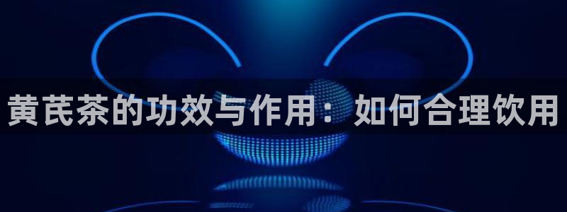 龙八国际app电话