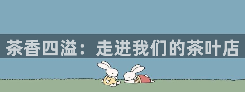 龙八国际网q18点tv