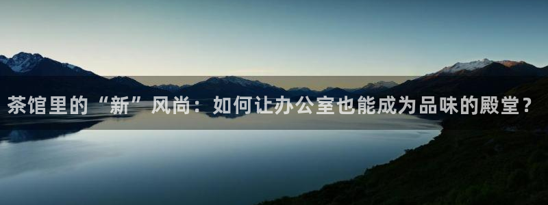 龙八国际不可思议的气球