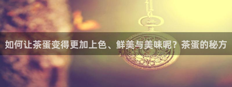 龙八国际apPP