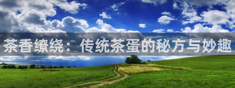 龙八国际app联系方式