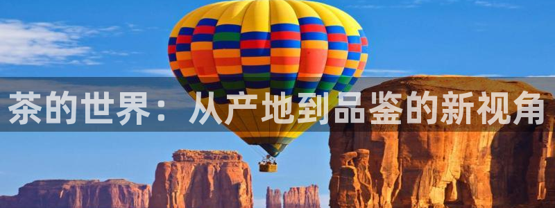 龙八国际手机版下载苹果
