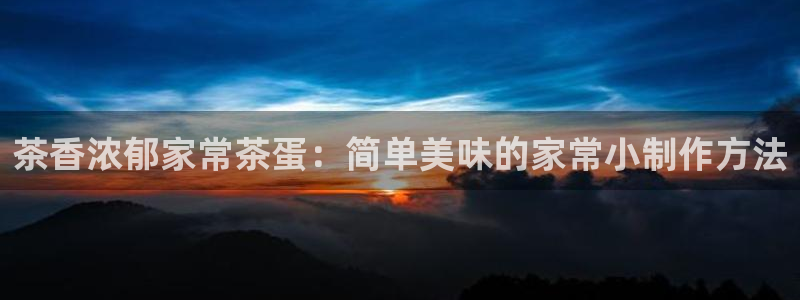 龙八国际zbzszx.com