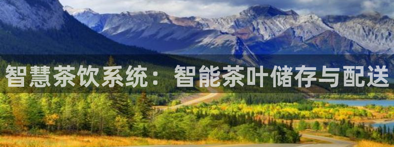 下载龙八国际网站